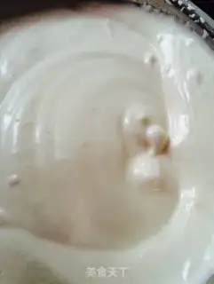 Make Korean cup cake step 1