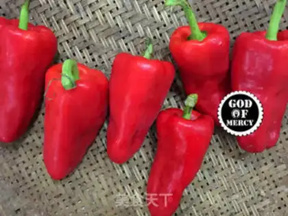 Make Cool chili step 0