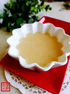 Make Korean cup cake step 2