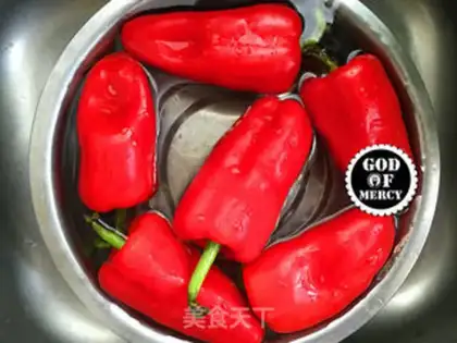 Make Cool chili step 1