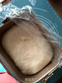 Make Pumpkin bread step 0