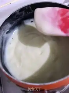 Make Lemon yogurt ice cream step 1