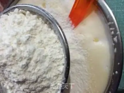 Make Korean cup cake step 3