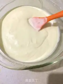 Make Lemon yogurt ice cream step 2