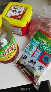 Make Scratch sauce step 2