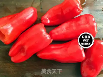Make Cool chili step 3