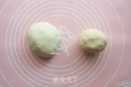 Make Fresh meat mooncake step 2