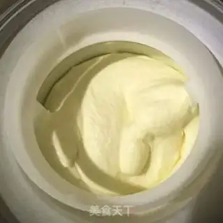 Make Lemon yogurt ice cream step 3