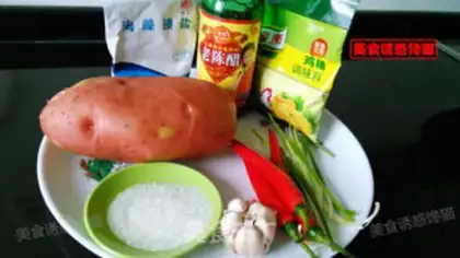 Make Jealousy potatoes step 0