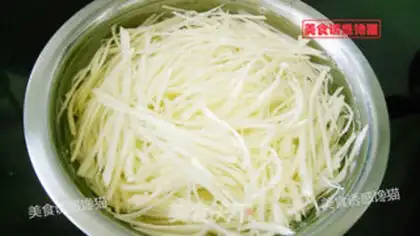 Make Jealousy potatoes step 1