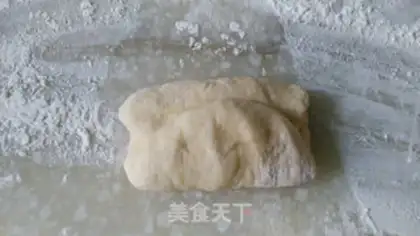 Make We