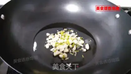 Make Jealousy potatoes step 2