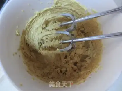 Make The fragrance peanut walnut step 0