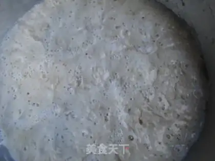Make Honey liquid toast step 0