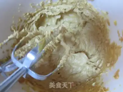 Make The fragrance peanut walnut step 1