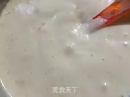 Make Korean cup cake step 4