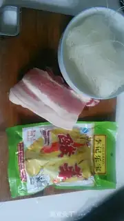 Make A sour dish fan soup step 0
