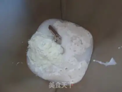 Make Honey liquid toast step 1