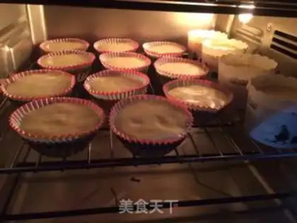 Make Korean cup cake step 5