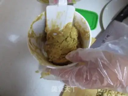 Make The fragrance peanut walnut step 2