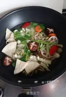 Make Spicy pot step 1