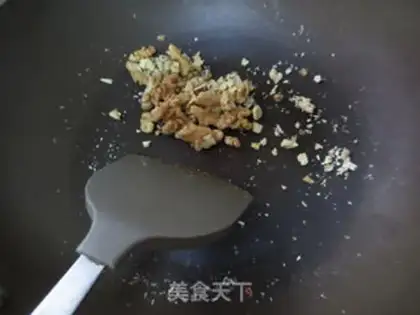 Make The fragrance peanut walnut step 3