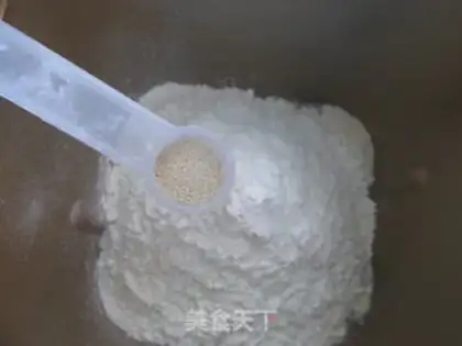 Make Honey liquid toast step 3