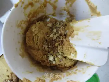 Make The fragrance peanut walnut step 4