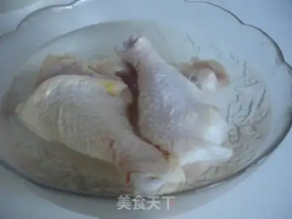 Make Tasty salt chicken step 1