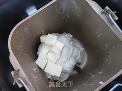 Make Honey liquid toast step 4