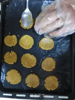 Make The fragrance peanut walnut step 5