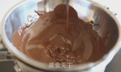 Make Ice cream mooncake step 0