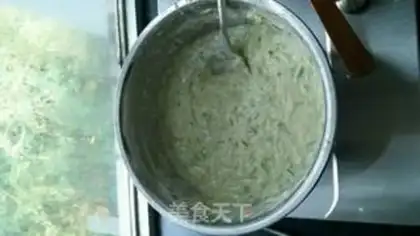 Make The pan