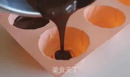 Make Ice cream mooncake step 1