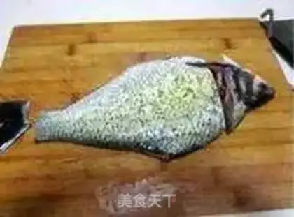 Make Peacock open-screen fish step 0