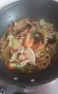 Make Spicy pot step 3