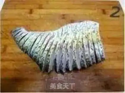 Make Peacock open-screen fish step 1