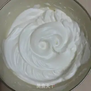 Make Mango cream roll step 1