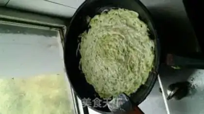 Make The pan