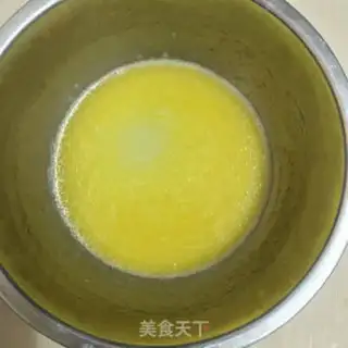 Make Mango cream roll step 2