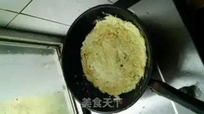 Make The pan