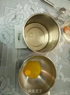 Make Cake cakes with caramel step 0