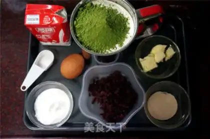 Make And tea toast step 0