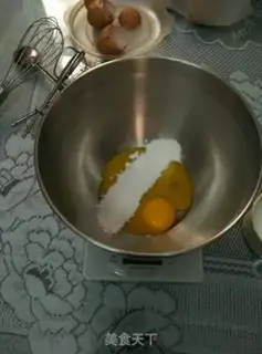 Make Cake cakes with caramel step 1