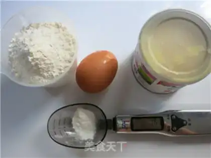 Make And the wind and the fruit step 0