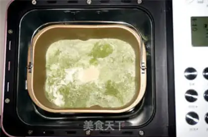 Make And tea toast step 1