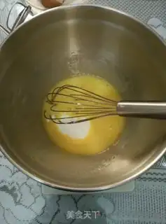 Make Cake cakes with caramel step 3
