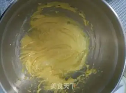 Make Cake cakes with caramel step 5