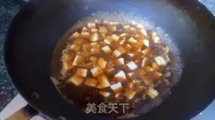 Make Tofu sauce step 3