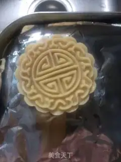 Make Lian Yuen Yuen step 6
